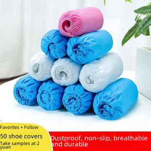 Non-slip wear-resistant breathable shoe covers non-woven cloth, wholesale