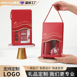 商务礼品套装;创意礼品套装