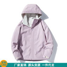 2025冲锋衣女春秋新款防水防风透气连帽户外登山服男运动夹克外套