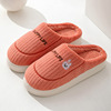 Slippers, winter keep warm wear-resistant cartoon footwear for beloved indoor, family style