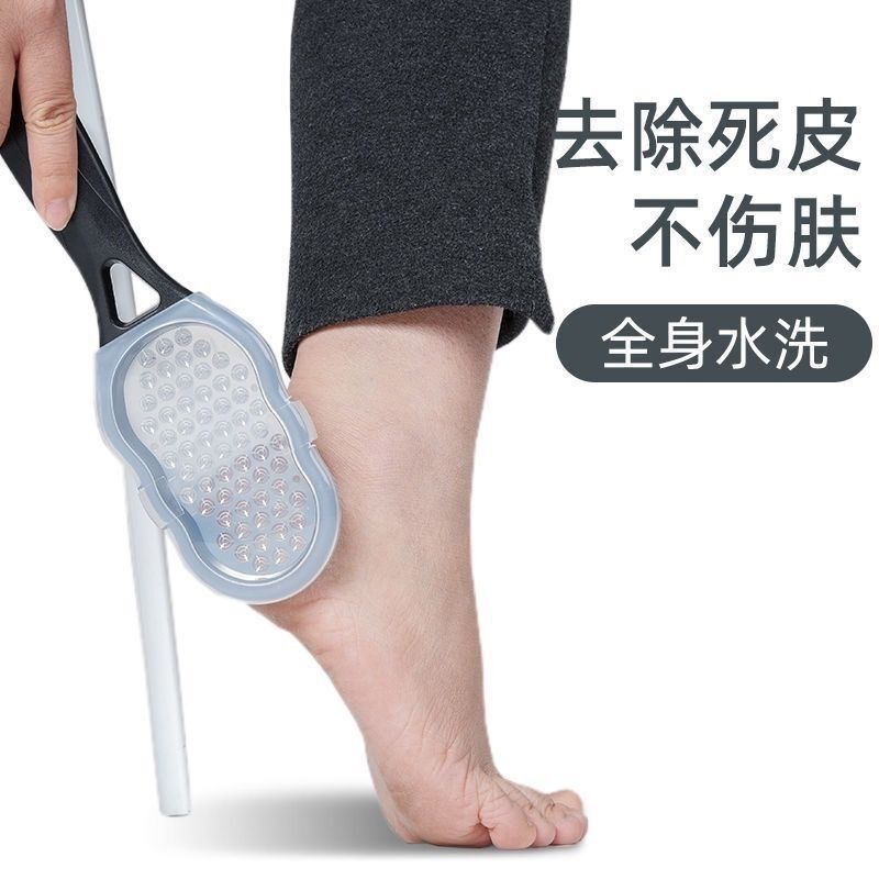 角質や角質を除去するペディキュアツール、家庭用かかとスクレーパー、足裏研削砥石、足皮研磨機、足こすりボード|undefined