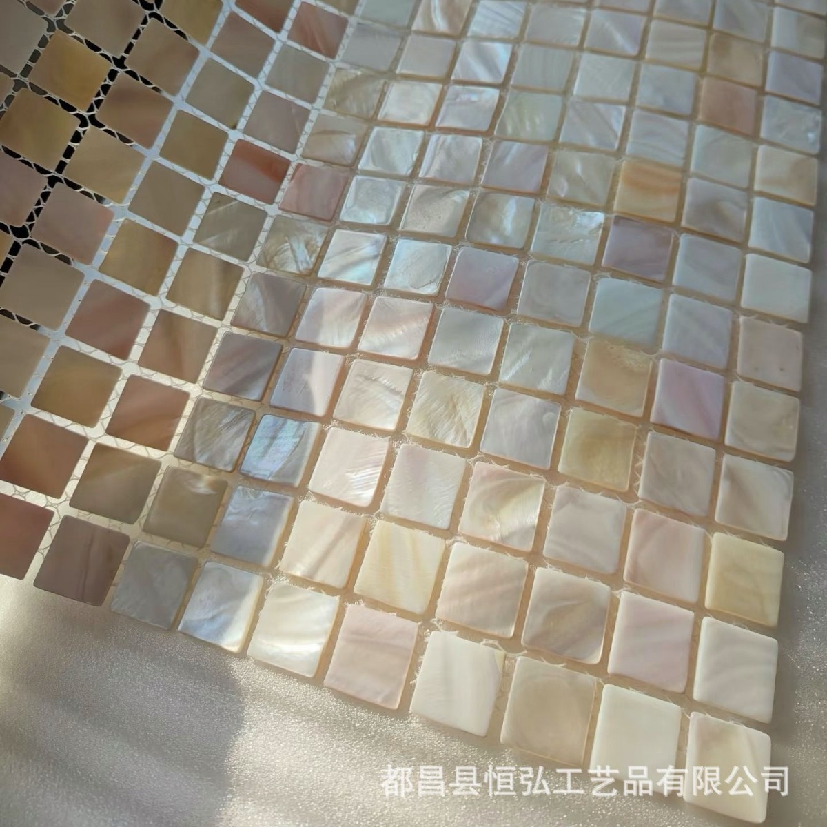 Natural color (with seams at the bottom of the net)