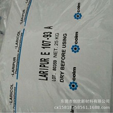 ����TPU 5225 ���x2103-90E �����coim TPU 7060 �۰���LARIPUR