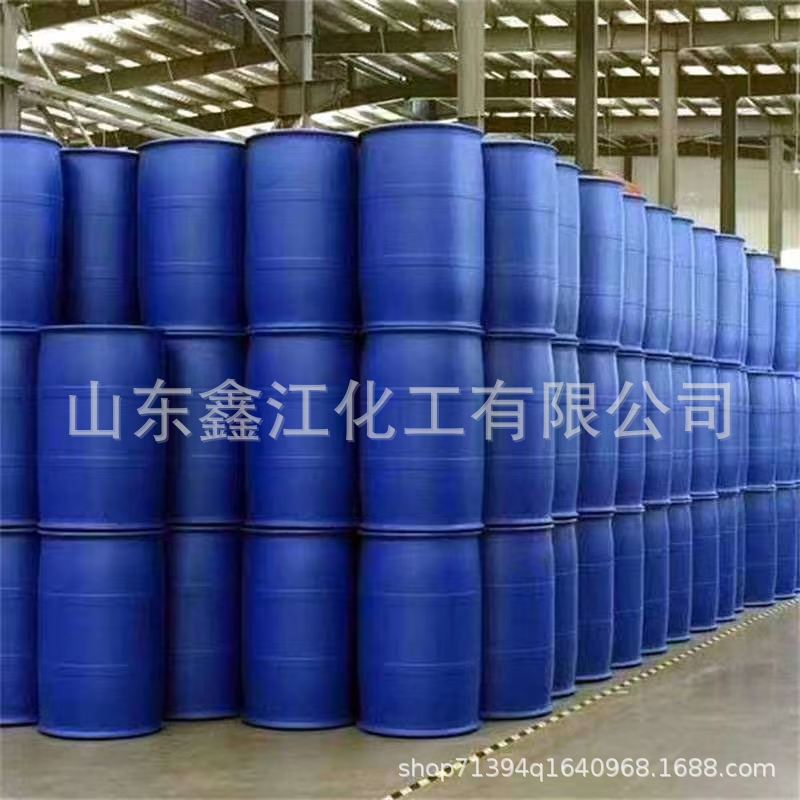 717cc1d428c45296e57b1dcaa3f8d1