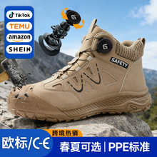�ͱ�Ь���ҷ��̴��������ײ��۽ſ羳���ʹ���Ь�ְ�ͷ��ȫ����Ь