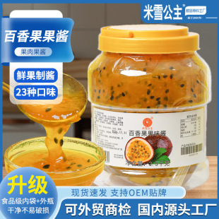 ��ѩ���u���l��ݮ�uͰ�b2.5kg�̲�����ù��u��������ٱ��̲�ԭ