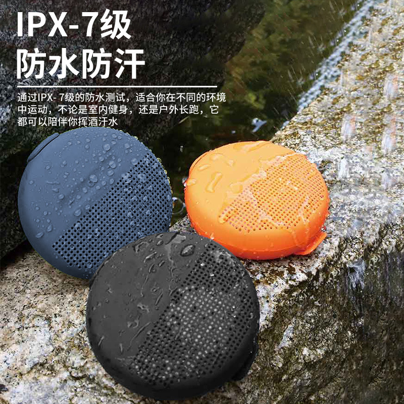 Xichil ポータブル防水 Bluetooth スピーカー屋外自転車乗馬ワイヤレス低音多機能バックルオーディオ|undefined