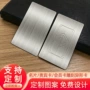 定制烫金订制贵宾储值卡