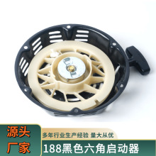 ���͙C���P168F170����ˮ�ðl늙C������188f190�����P���͙C���