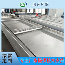 供应固态分离不锈钢回转式格栅 机械回转式格栅机 不锈钢清污机