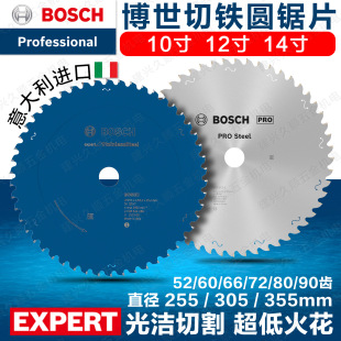 ����10/12/14��255/305/355mm���F�A�Ƭ