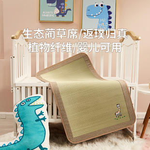 ��Ȼ�A��ϯ���Û�ϯ����2024�¿��ļ���ʽ�냺�����ۯB���{ܛϯ��