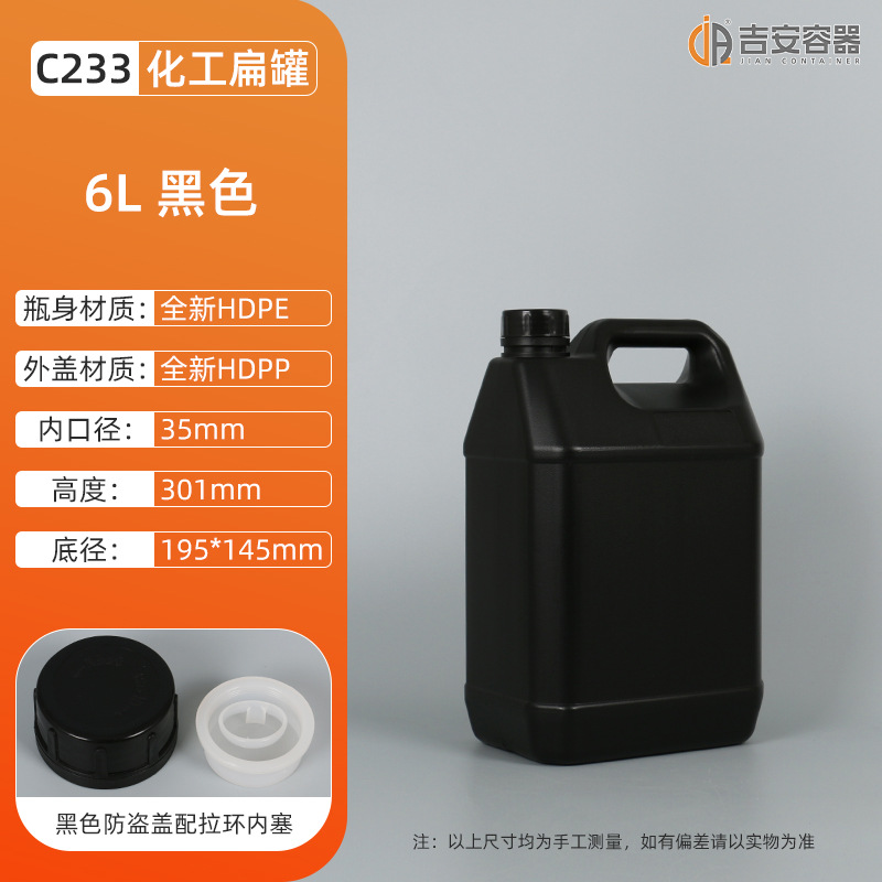 1L~20LͰ56LͰ10Lϴྫƿ3LͰ