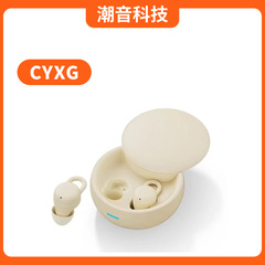 クロスボーダー人気X68睡眠イヤホン横向き薄っぺらミニ小型ワイヤレスbluetoothイヤホンロング航続イヤホン