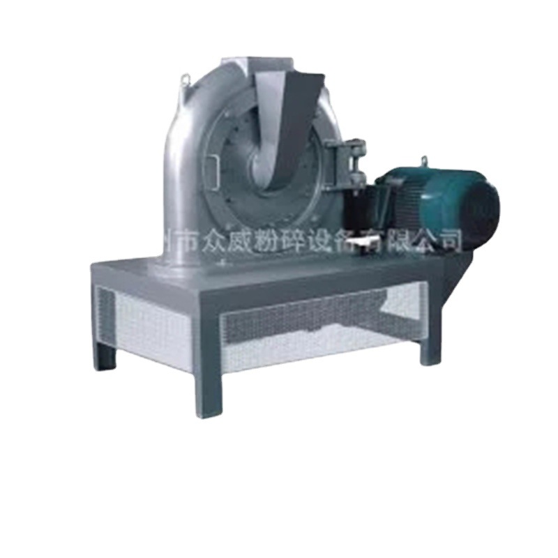 微型粉碎机磨粉机细磨机粉碎机小型粉碎机高速粉碎机磨粉机打粉机