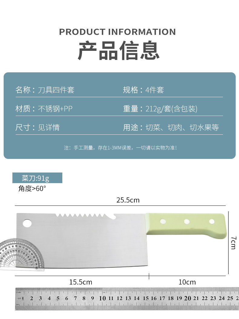 2_08.jpg?x-oss-process=image/format,png