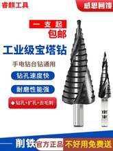 ������^��׶๦�ܹ��I�������_�������P䓌��ú�Ⓒ�Ӳ���A���