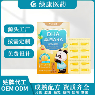 ���S����DHA����ARA���z�ǹ�������ϩ����֬�_�h���������z�ǹ�