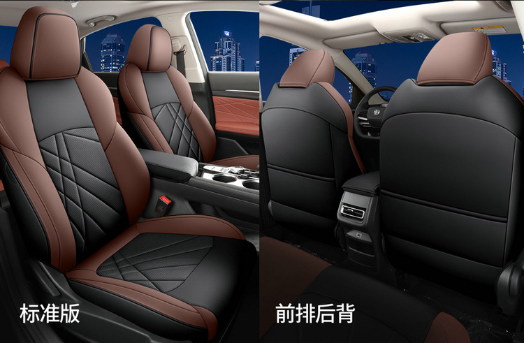 2023 Yidong PLUS Special Full Surrounding Car Seat Cover All Seasons General 22 NE Blue Whale Cushion Seat Cover