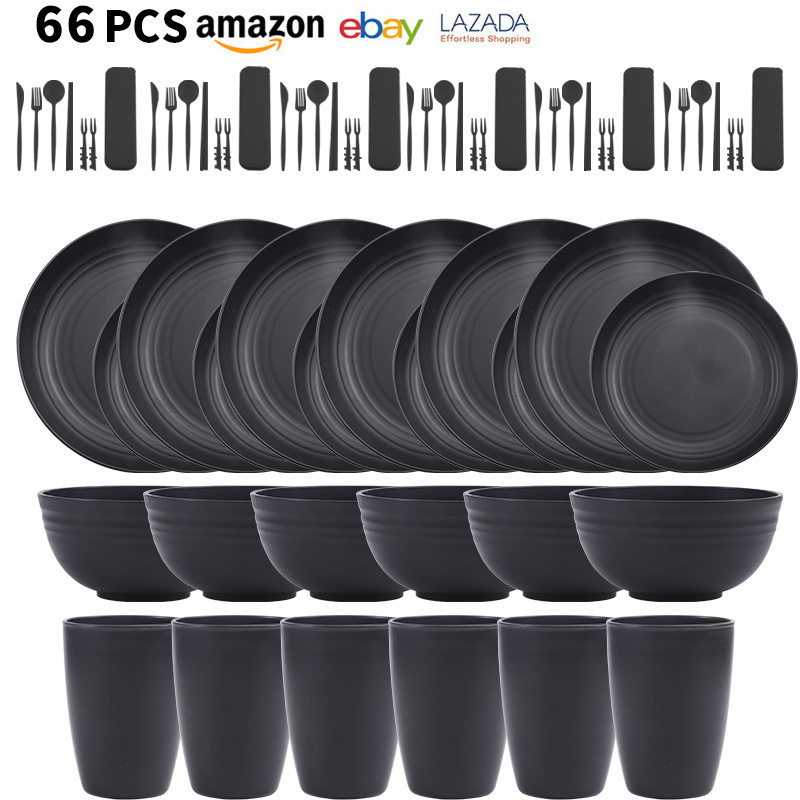 Amazon Cross-Border Supply Black Wheat Straw Pp Plate Dish Cup Home Dining Plate Soup Bowl Cup Tableware Set