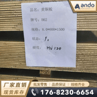 ����H62�S�~�� ���� �к�� �������S�~�� ���L�S�~�� �S�~��