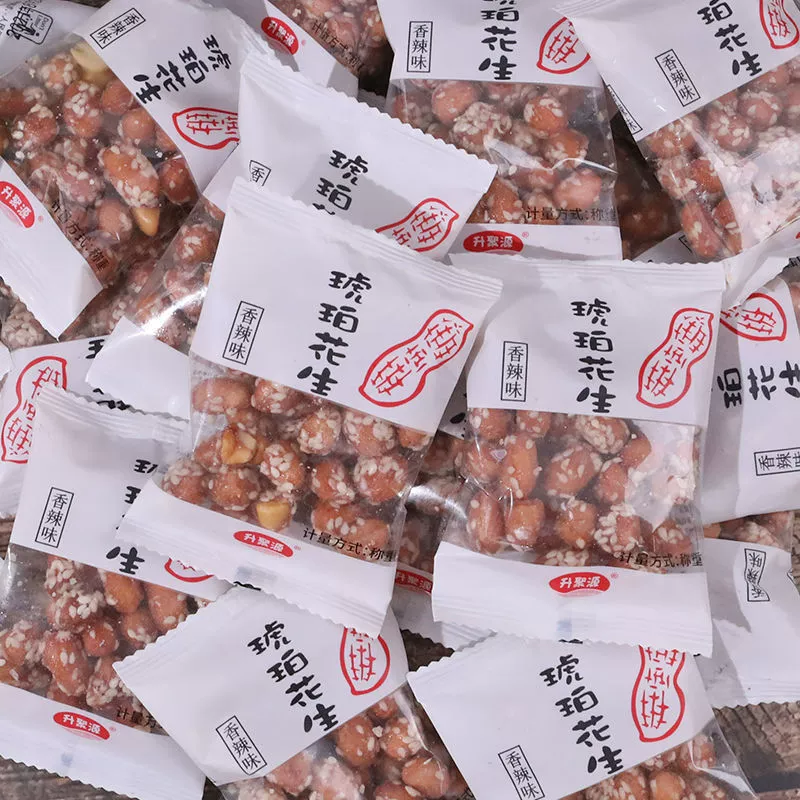 Чен Эрци Фиолетовый Сладкий Картофель Янтарь Арахис Мед Кунжут Яичный Белок Арахис Хрустящая Закуска Индивидуально Упакованная.