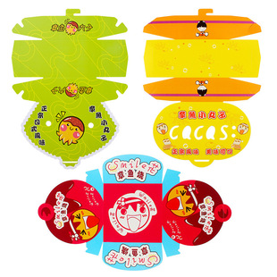 ���ƿ� ���~С���Ӻ��� ���_�� ����� ����� ʳƷ���b��ӡˢ