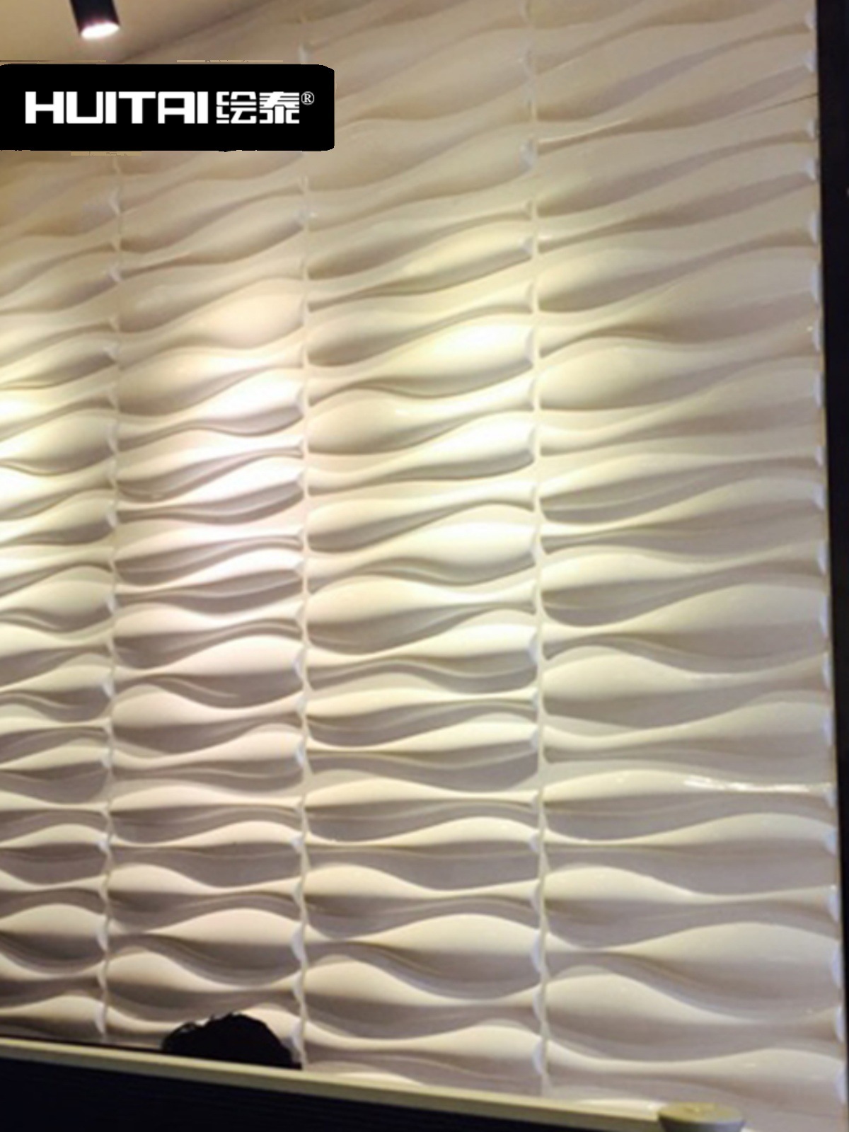 波浪造型三维美容院室内形象墙婚纱店吧台背景墙快装墙板自粘