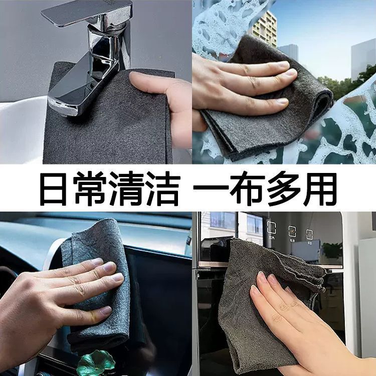 ガラス拭き用の魔法の布、厚みのある跡のない透かしのないミラー拭き加工品、家庭用糸くずの出ない吸収性布|undefined