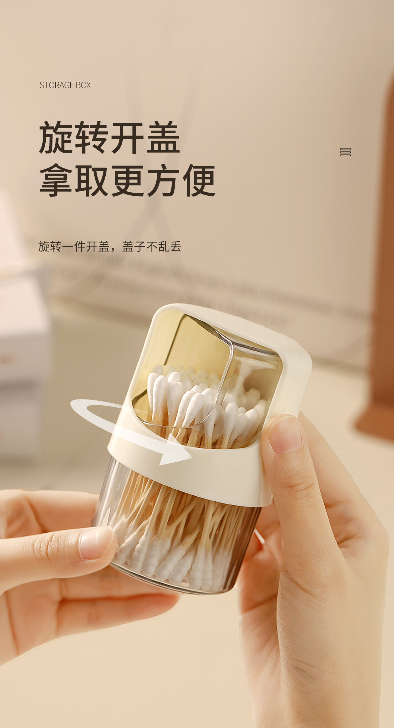 爆火牙签盒