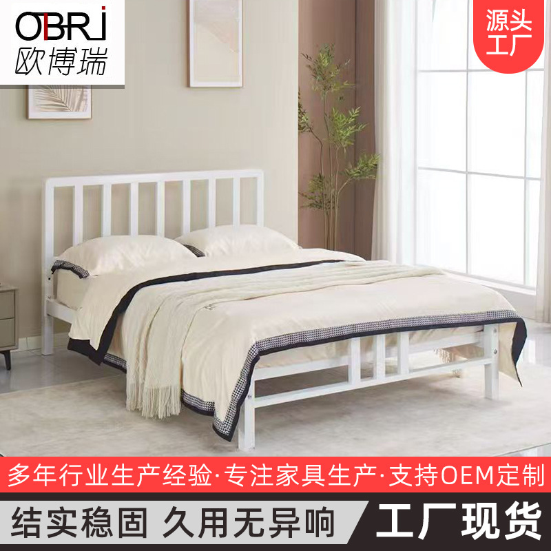 单双人铁艺床主卧民宿酒店公寓金属大床排骨架加厚出租房铁架床