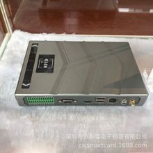 RFID四通道智能射频读写器分体机超高频915MHz远距离天线R2000