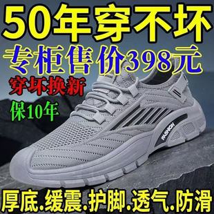 �����z�W�桿2025�¿��ļ�͸���w���W��WЬ��ʿ���e�ܲ��\��