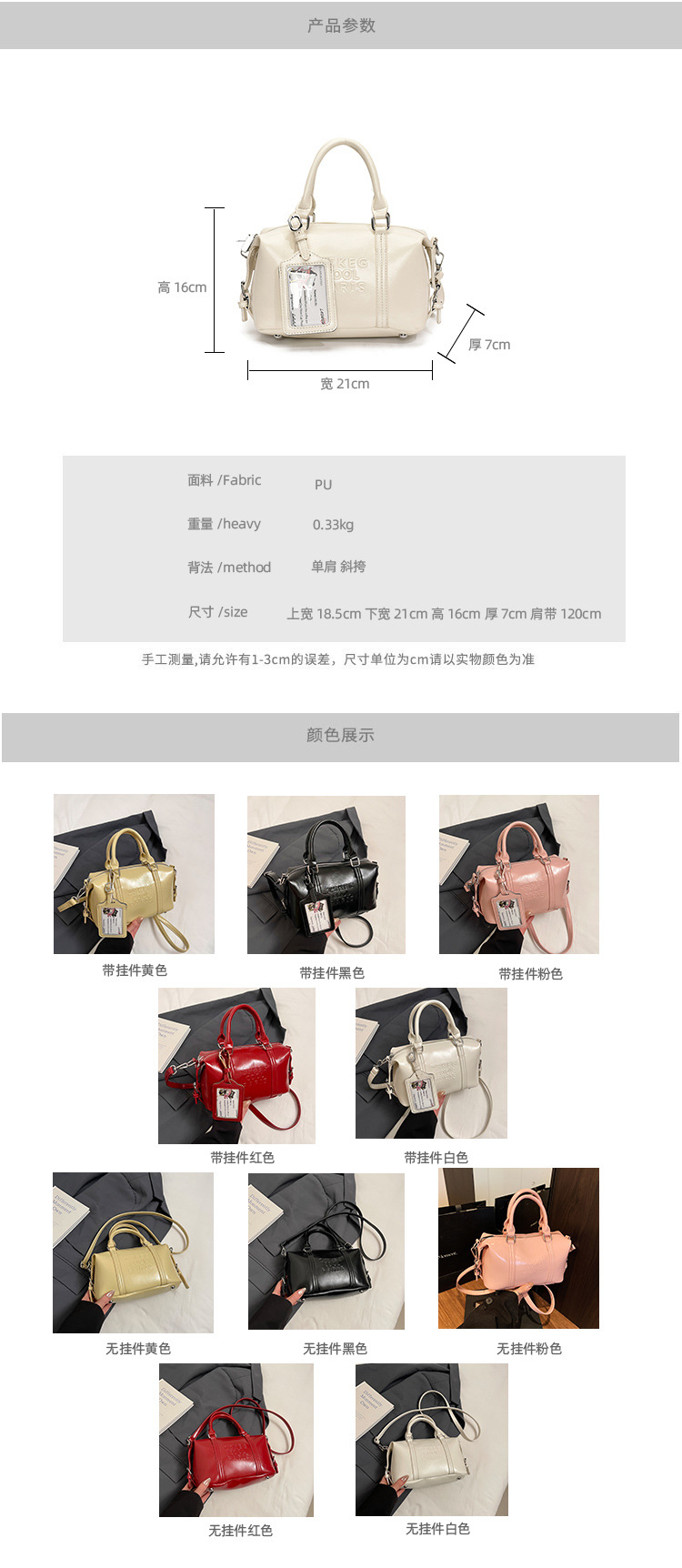 Korean version hand-held bowling bag for women 2025 new retro niche commuting pillow bag versatile single-shoulder crossbody bag details Picture