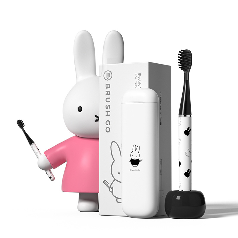 Miffy/Miffy I4 Electric Toothbrush Soft-Bristled Adult Sonic Long-Life Travel Portable Set for Men and Women Couples