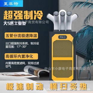 �ķ��ش�5ƥ���I���Ƅӿ��{����һ�w�C5ƥ�ⰲ�b���ÏN���o��C