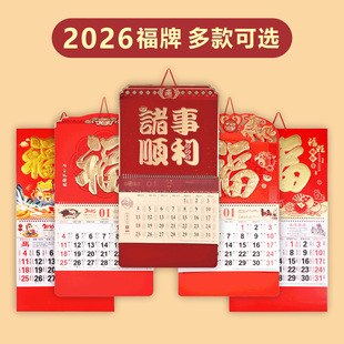 2026�R��V�����Q��v��Iͨ�ٽ�̨�vӡˢ�v���Ò젝�S�v�՚v