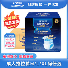 ��������������ѝ�����ð�����ҹ�ð������˃�ѝʽ����ѝM�a�ΰ�