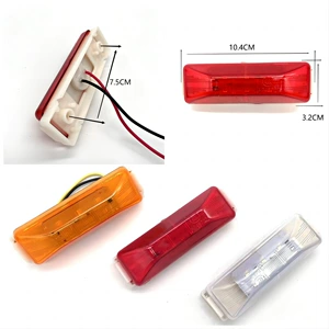 Yük maşını 24V LED yan işıq, qoşqu üçün suya davamlı xəbərdarlıq işığı