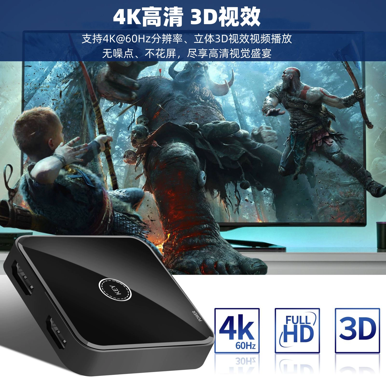 HDMI коммутатор 4K60HZ от одного к двум сплиттер HD частота видео разделитель один вход и два выхода двухсторонний переключатель