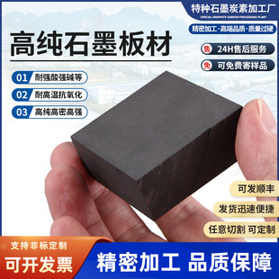 �߼�ʯī��ʯī�K늽⌍�늘O��ꖘOꎘO�����}�_edmʯī����