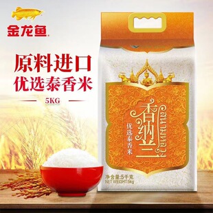 ��{�m���x̩����5kg̩��������