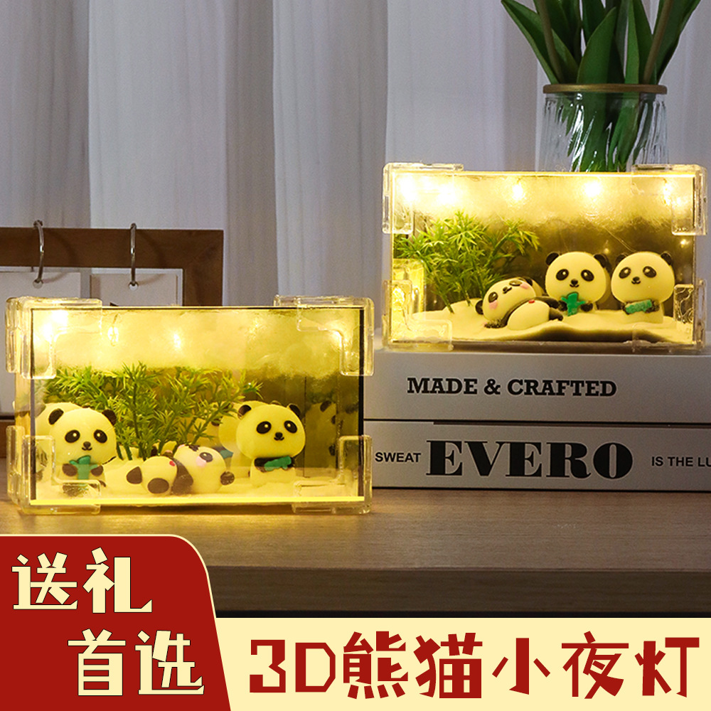 3D estereoscópico panda lámpara de noche hecha a mano diy rectangular espejo cubo rubico adornos para dar regalos a chicas amigas amantes
