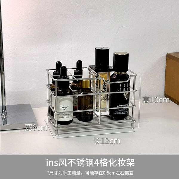 Compartment storage rack ♢