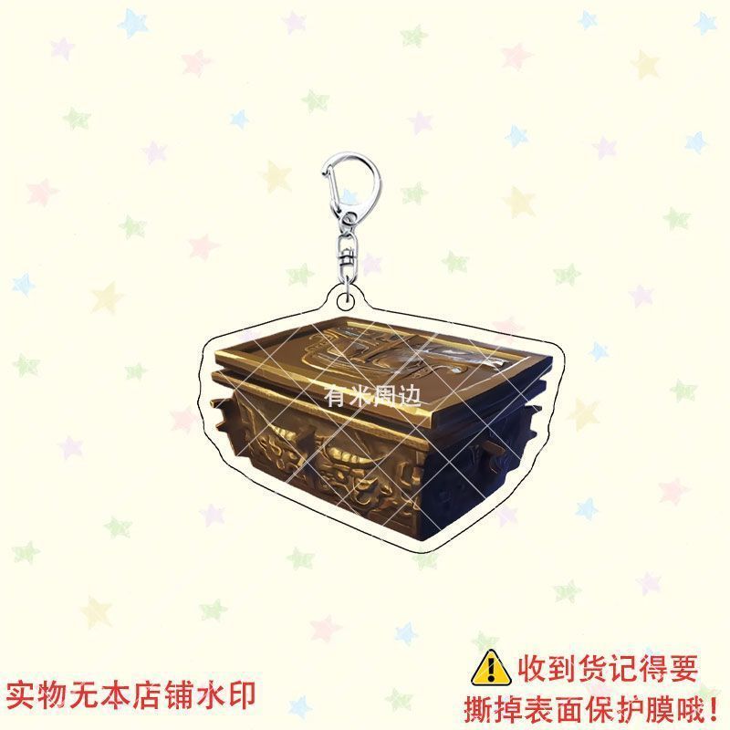 スーパーナチュラルアクショングループ周辺宝物小道具アクリルキーホルダーバックパックペンダントジュエリーゲーム友人ギフト|undefined