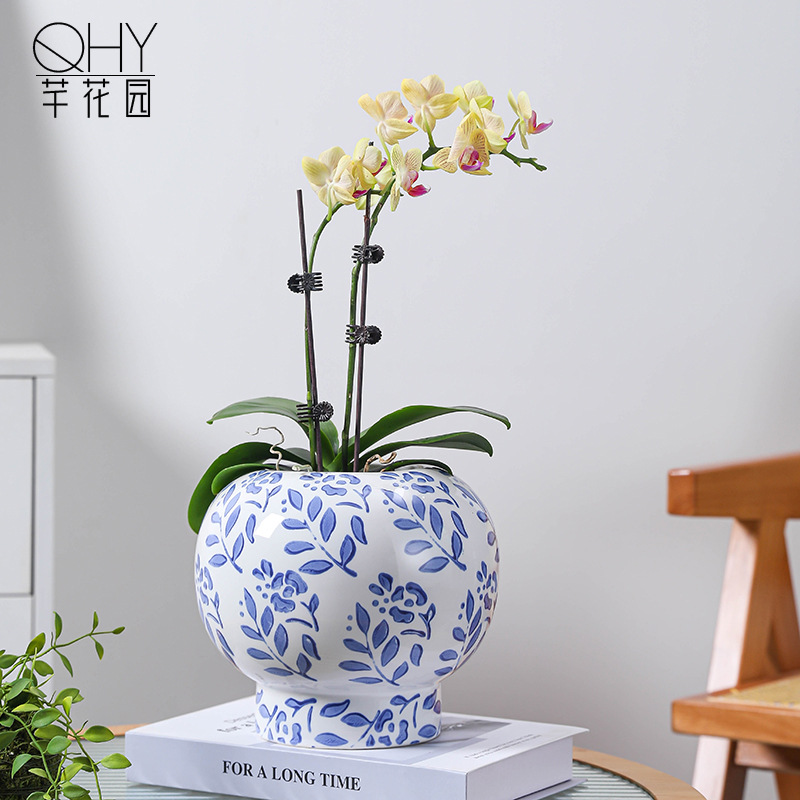 新中式陶瓷花盆高档青花瓷球形家用客厅蝴蝶兰专用绿植盆栽