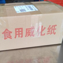 ���l���Ǻ��J�[�ؔ�Ŵ�׼����ÿ�ʳ�ý��׼��������ͼ�ճ�B���b��