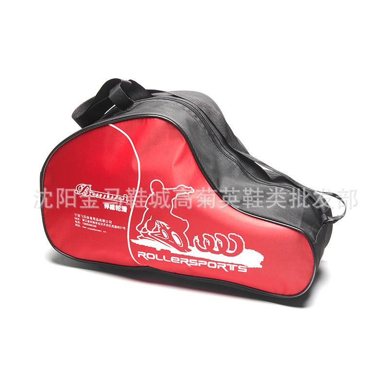 Children's roller skating skates bag equipment storage bag adult backpack skating shoes skating shoes packaging shoes bag