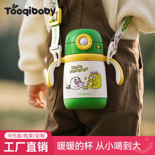 taoqibaby���׃����ر������W����ر���ͯ1��3�q�׃��@���ܱ�
