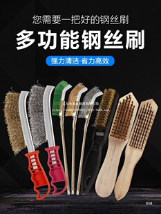 䓽zˢ����ˢ���坍ˢ���P䓽z��ˢ�������P�L��ľ���Fˢ���~ˢ��